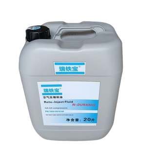 Ruitiebao air compressor oil pn1630091800 20l/barrel