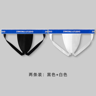 Zimo cotton men's double thong sexy low waist hip lifting blue belt trendy underwear new white + black m (1.9-2.1 feet)
