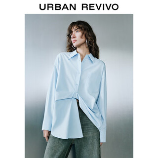 Ur2025 new autumn women's casual dopamine design long-sleeved cardigan shirt uwj250050