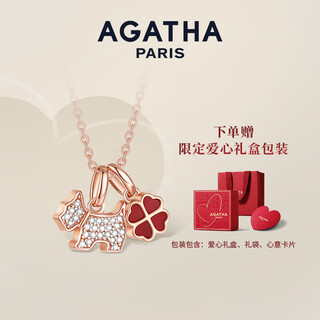 Agatha/aijiasha four-leaf clover puppy silver necklace for women, birthday gift for girlfriend and best friend, light luxury and high-end pendant