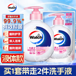 威露士（Walch）健康抑菌洗手液525ml+250ml补充装 倍护滋润儿童消毒抑菌家庭装