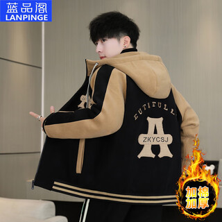 Lanpinge plus velvet, thickened austrian velvet and cotton-padded men's jacket, winter teenager junior high school and college student jacket, black austrian velvet, cotton lining 9876 xl, height 165-175cm130-150jin jin is equal to 0.5kg