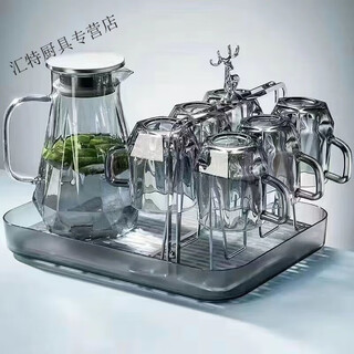 Vinoa cold kettle diamond-like glass water cup home set living room cold kettle cup holder light luxury high temperature resistant smoke gray color high temperature resistant electric ceramic stove diamond kettle + 6 cups + elk cup holder + drain tray