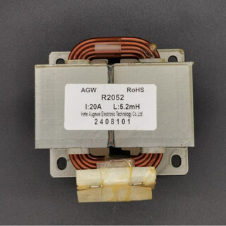 New 3p variable frequency air conditioning reactor r2050chr2052cga20a5mh adapted to chigo changhong