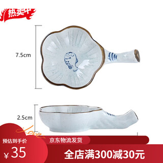 Mengyier japanese-style multi-functional chopstick holder chopstick holder ceramic chopstick holder table tableware chopsticks pillow spoon can be used as a seasoning dish chopstick holder flavor dish