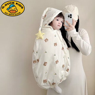 G.duckkids baby reachable cloak cloak autumn and winter thickened quilt baby going out windproof cape windproof warm jacket tulip bear cotton thickened one size recommended for 0-5 years old baby