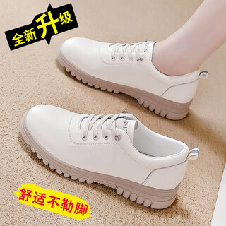 Pull back genuine leather sneakers for women 2025 autumn and winter new sports and leisure leather shoes for women with soft soles for middle-aged and elderly mothers travel shoes for women beige single layer 38