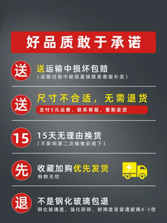 Yusen yi ke vertical pot lid household universal glass lid wok lid steam round tempered 32cm high temperature resistant food grade don't forget to measure the pot before placing an order.