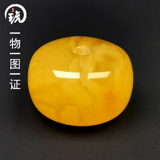 Amber school, one object, one picture, one certificate, beeswax bucket beads, loose beads, natural amber accessories, single beads, separated beads, raw ore accessories, 4.32 g, 21*13 mm