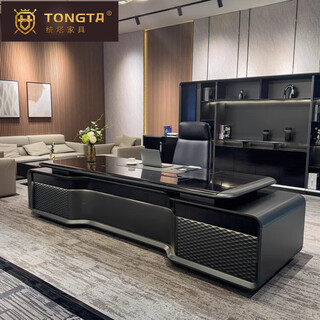Tongta high-end boss desk desk simple modern light luxury president desk chairman general manager office desk and chair combination 2.4 meters boss desk