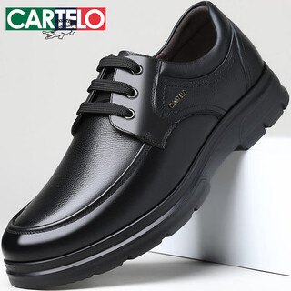 Cartelo men's shoes autumn and winter genuine leather men's leather shoes soft sole non-slip breathable middle-aged business casual lace-up dad shoes middle-aged and elderly black four seasons 42