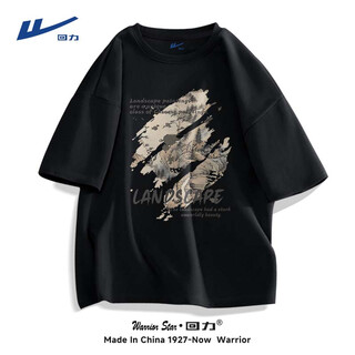Warrior pure cotton t-shirt men's summer retro national trend heavy short-sleeved men's loose large size sports half-sleeve black xl