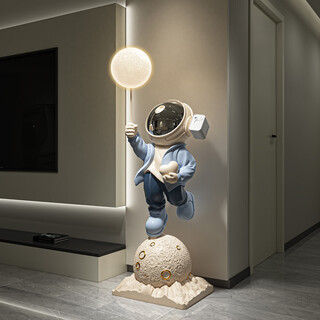Dyed spring astronaut floor-standing large ornament next to the sofa living room decoration model housewarming gift for friends light luxurious modern simple layout medium ice blue 119cm starry sky projection + bluetooth + atmosphere light