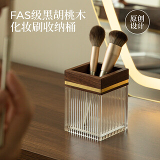 Nordic country makeup brush storage tube desktop cosmetics storage box acrylic dressing table loose powder eye shadow eyebrow pencil storage rack bucket venus style makeup brush storage tube pen holder