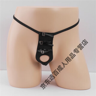 Luo mu male m torture props male slave punishment heavy taste kneeling underwear men's masturbation underwear male slave fake one size black hole thong