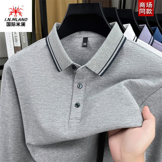 International milan high-end brand 100% cotton lapel autumn long-sleeved t-shirt men's middle-aged dad wear business casual polo. shirt 25613 gray xl recommended 130-155jin jin equals 0.5 kg