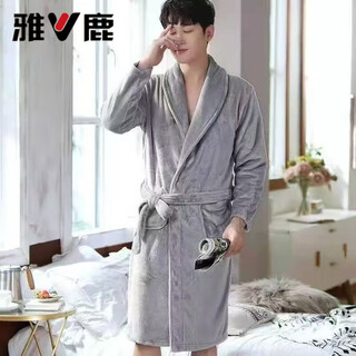 Yalu long flannel bathrobe winter flannel nightgown long sleeve extra long bathrobe spot home clothes available for distribution gray bathrobe men one size 90-170jin jin is equal to 0.5 kg