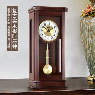 Hanshi (hense) solid wood chime desk clock, chinese style desktop clock in the living room, study room, retro display desktop clock hd8031, liriodendron wood frame, music chime