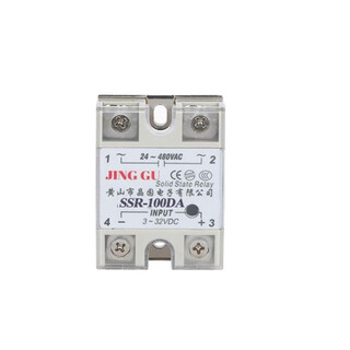 Jinggu electronics single-phase yangming solid state relay dimensions 62*45*23.5 ssr unit ssr-100da 10 days