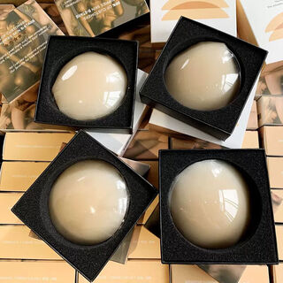 Musekiller repurchase king seamless silicone latex paste bra wedding dress invisible underwear anti-exposed chest paste light skin color 1 pair