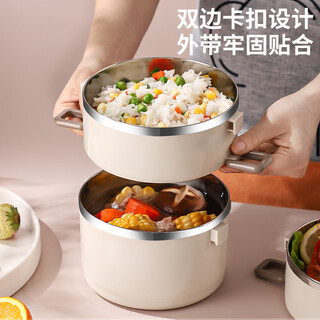 Ye yu's thickened stainless steel lunch box, large-capacity, microwave-heatable, double-layered, multi-layered with lid for office workers to bring their meals. main picture. thickened and upgraded model, microwaveable.