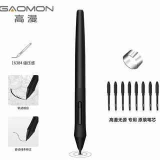 Gaoman digital pen 1060 pro/wh850/m5/m6/sn540 original pen pressure sensitive pen pw102 passive pen m6 passive pen including 10 refills + pen taker
