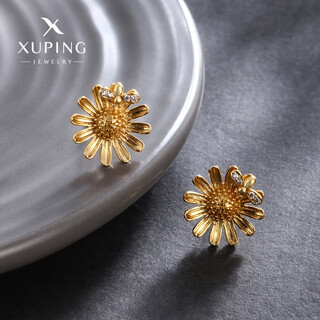 Xuping xuping jewelry alloy fashionable temperament elegant versatile bee flower earrings gift jewelry x001007114 earrings