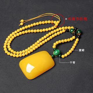 Hongchen liuxi natural old beeswax pendant water drops no matter fang brand chicken fat yellow genuine raw stone amber men's and women's blood amber sweater chain beeswax dry green bead chain