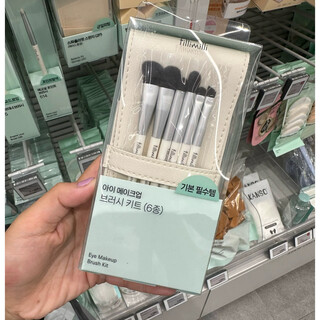 Fillimilli korea fillimill electric eyelash curler set long-lasting natural c-shaped curling second generation electric heating fillimilli eye shadow brush 6-piece set