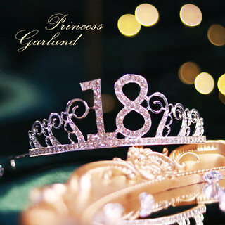 Aitanfang crown headdress birthday 18-year-old best friend gift for girls 18-year-old 18-year-old coming-of-age ceremony female adult ceremony sense small 18-year-old rhinestone crown