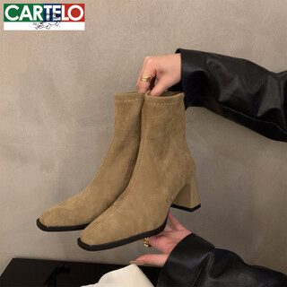 Cartelo crocodile (cartelo) high-heeled suede martin boots women's shoes 2026 autumn and winter new korean style small ankle boots square toe thin short boots apricot 37