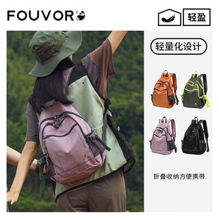 Fouvor outdoor backpack lightweight folding travel backpack women's sports hiking mountaineering bag children's school bag lotus root pink