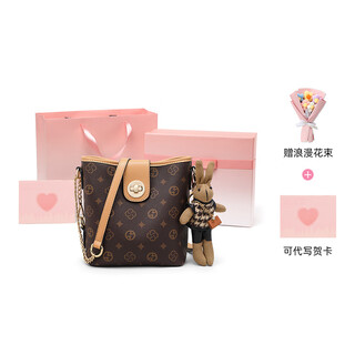 Viney bucket bag women's 2025 new crossbody bag women's bag large capacity mom bag feeling shoulder bag coffee color austin pink gift box + bouquet + lafite