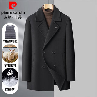 Pierre cardin woolen coat men's winter warm woolen woolen coat mid-length removable down liner suit collar windbreaker