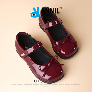 Annil (annil) girls' leather shoes winter new princess shoes with dress children's red small leather shoes little girl mary jane single shoes dark red velcro 27 inner length 17.7cm, recommended foot length 16.7cm