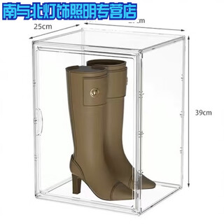 Acrylic shoe box long boots storage box fully transparent anti-oxidation storage small boots provincial number 4 pieces high 39cm can hold all boots