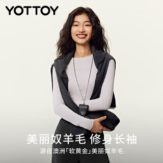 Yottoy merino wool slim long-sleeved top women's pilates yoga clothing training fitness base clothing smoke gray s