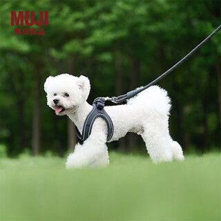 Muji pet outing carrier pet supplies carrier gray m