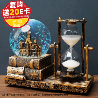 乐爱祥情人七夕节礼物沙漏水晶球音乐盒八音盒儿童玩具男孩女孩生日礼物