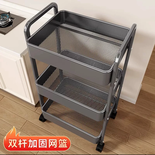 Carbon steel trolley snack rack snack rack storage rack living room rack floor-standing rack storage rack shelf three-layer black pp material small size