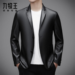 Jiumuwang men's suit leather jacket spring and autumn casual jacket new leather jacket fashionable men's black m 170