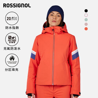 Rossignol25/26 new jinji ski top jacket women's strawpile series warm windproof and hydrophobic ski wear orange l