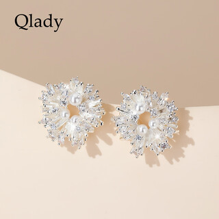 Qlady fireworks earrings women's light luxury niche design 2025 new earrings feminine temperament imitation pearl earrings birthday gift