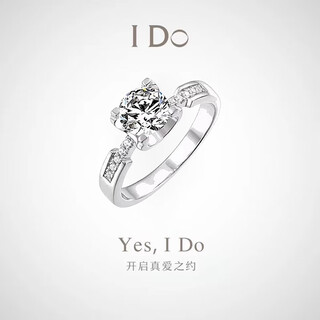 I do platinum pt950 diamond ring 1 carat micro-paved bull head cultured diamond proposal engagement diamond ring gift for girlfriend micro-paved bull head 1 carat diamond size 14