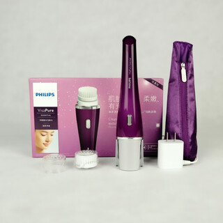 飞利浦洁面仪SC5275 净颜焕采去黑头洗脸神器情人节妇女节礼物 紫色梦幻极光臻宠版