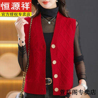 Hengyuanxiang cardigan women's spring and autumn knitted mother's vest new cardigan loose vest fashionable style sweater vest jacket red 117-10051 m recommended 90-105jin jin equals 0.5 kg