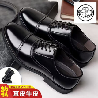 Red dragonfly brand broken size leather shoes for men, genuine leather breathable three-joint business casual men's shoes for middle-aged and elderly soft sole dad shoes large size 236 black leather boutique version 40