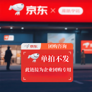 German quality cashmere knee pads, thickened and warm in winter, anti-slip for knees, cold legs, men's and women's joints, cold and windproof for the elderly, worry-free after-sales service - single shot, no hair l suitable for 80-110 jin jin equals 0.5 kg