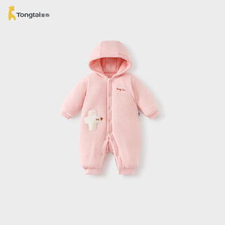 Tongtai (tongtai) baby jumpsuit winter pure cotton quilted baby clothes newborn hooded romper pink 90cm