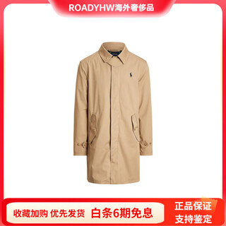 Ralph lauren poloralphlauren solid color logo logo print lapel long sleeve windbreaker men's camel brown camel brown l